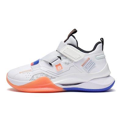 Li Ning Jugend Kinder Basketballschuhe Unterstützung Rebound Low Top Kinder Sneaker Standard-Weiß YKBS108-5