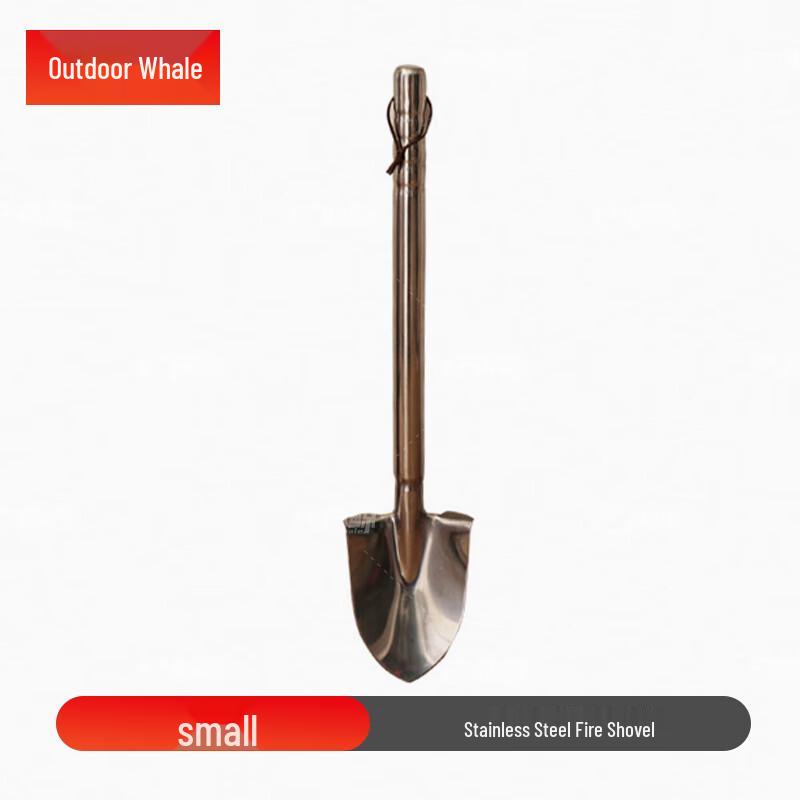 Outdoor Whale Stainless Steel Emergency Shovel