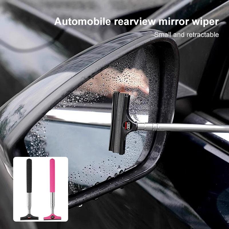 1Pcs Car Rearview Mirror Wiper Glass Anti-raining Window Cleaning Tool For Audi C7 C6 C5 B5 B6 B7 B8 B9 D3 Q3 Q5 Q7 TT A1 A3 A4 A5
