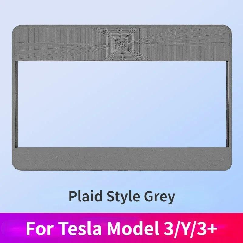 Screen Protector for Tesla Model 3/Y/3+ Highland 2024 Silicone Frame Central Control Display Screen Protective Film Accessories