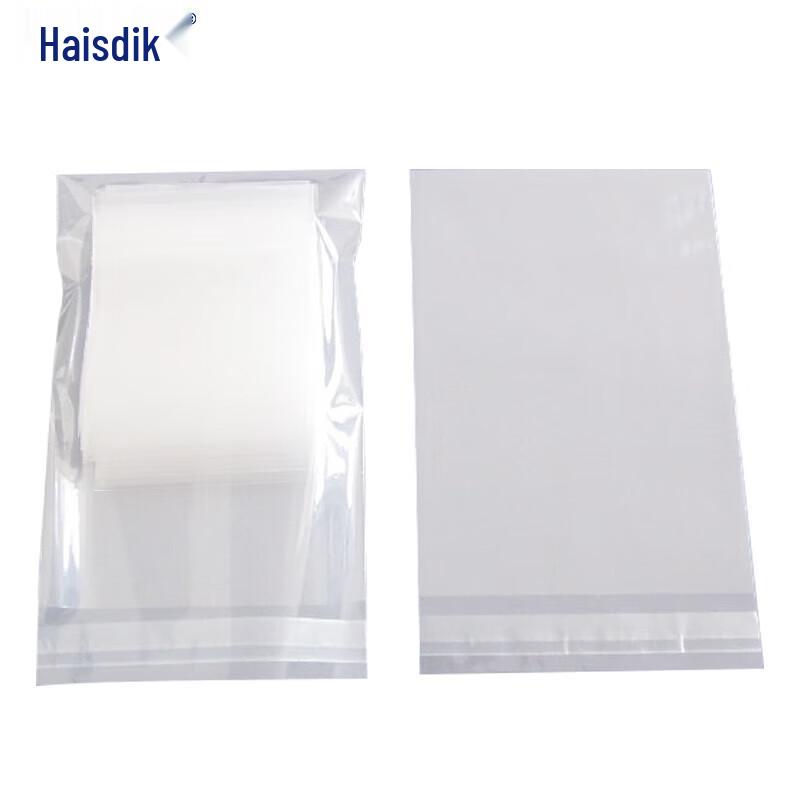 Haistick HKW-127 Self-Adhesive Transparent OPP Bags