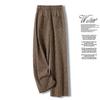 Women's High-Waisted Wide-Leg Commuter Trousers