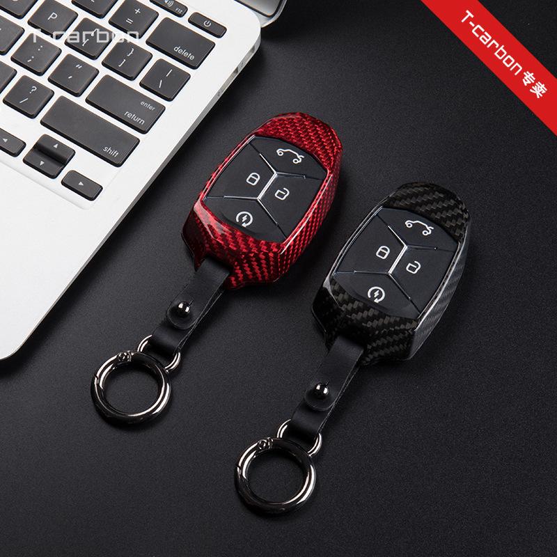 T-Carbon Kohlefaser Schlüsselhülle für Lynk & Co 01/02/03 Modelle