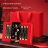 Fudonghai Dried Morels Gift Box