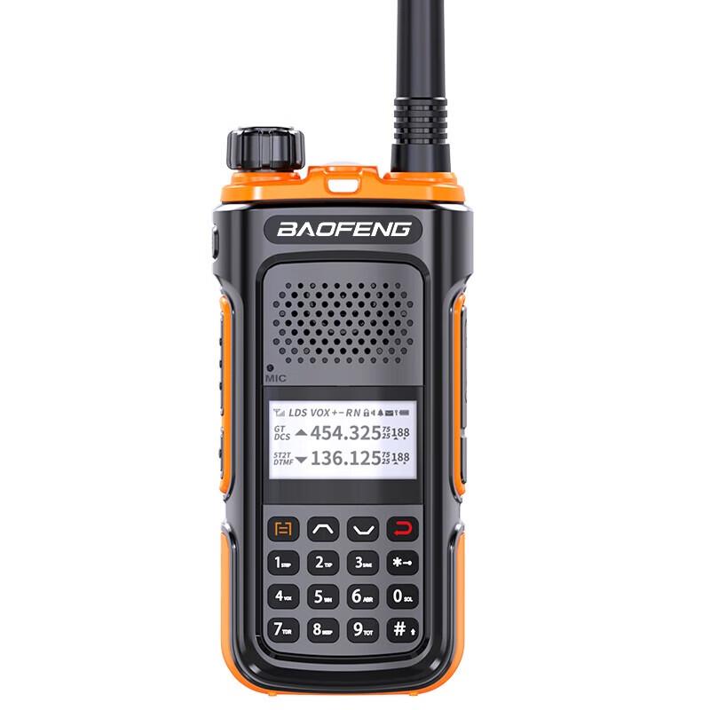 

Baofeng UV-U10 Falcon Dual-Band Outdoor Walkie-Talkie (CN version)