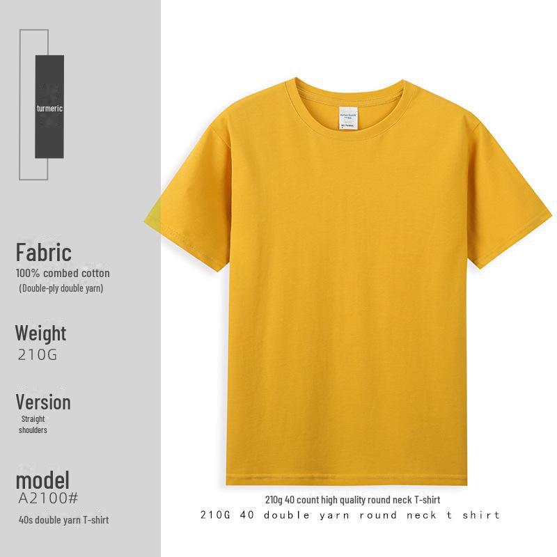 210g Pure Cotton Double Yarn Logo T-Shirt, Short-Sleeve Round Neck, Customizable Class Uniform or Advertising Shirt.
