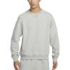 STANDARD ISSUE DRI-FIT Sweatshirt Men's Gray FZ0221-063