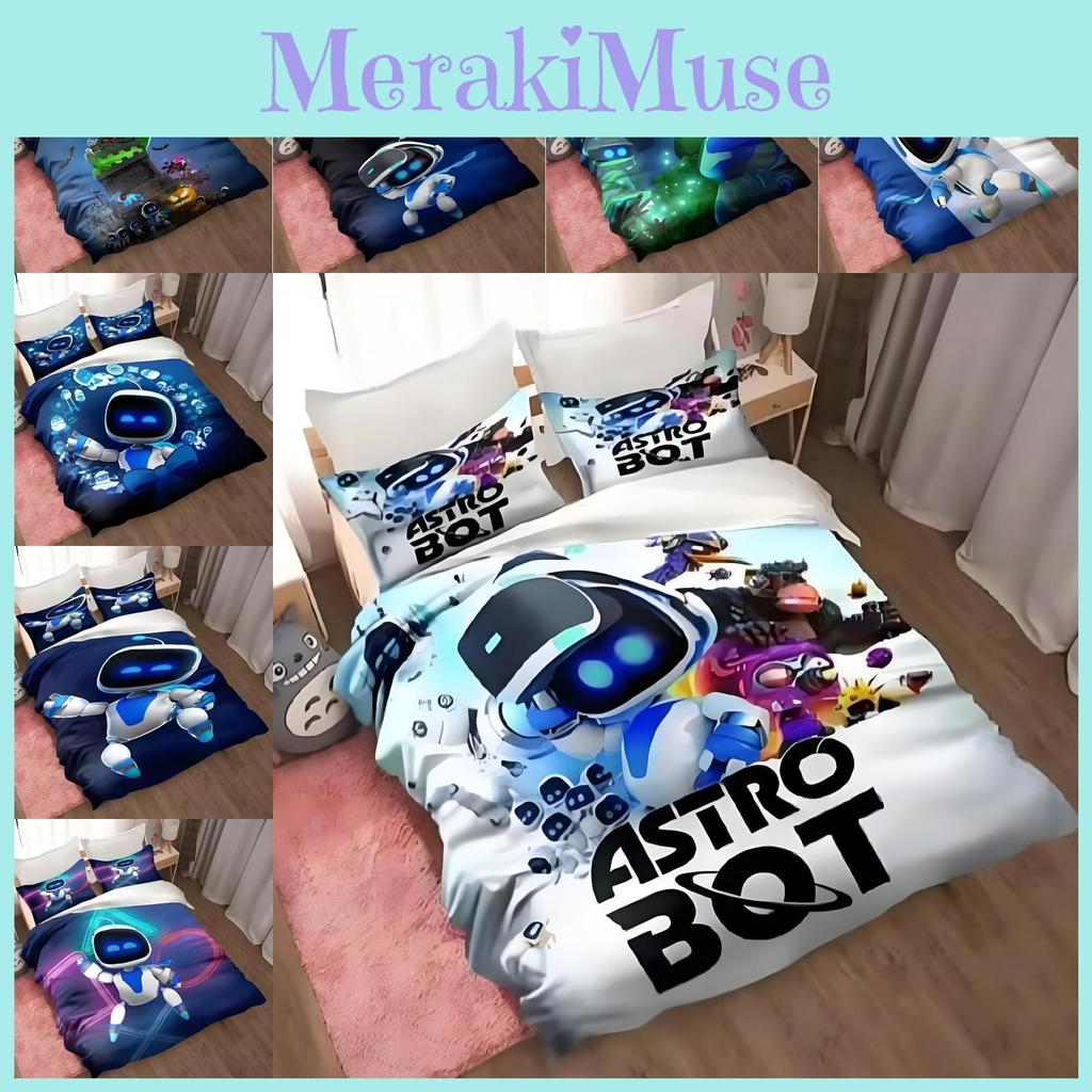 Cartoon Bot Astro Bedding Duvet Cover Pillow Case Set Single Double Bedroom