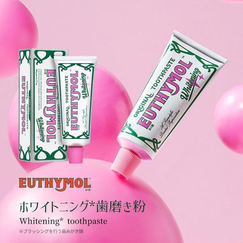 EUTHYMOL Whitening Toothpaste, 106g (1 Pack) *Not Peach Scented, Dense Foam, Easy To Use, Cool Mint, Refreshing, Bad Breath Care