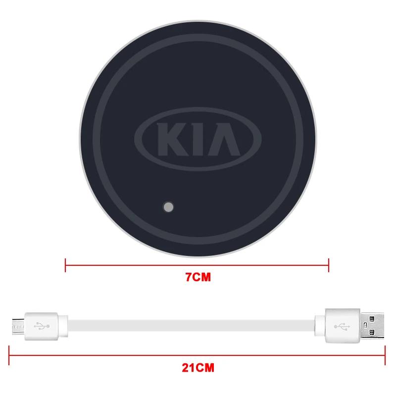AANO1 1/2 Stück Leuchtender Auto-Getränkeuntersetzer Becherhalter-Pad Anti-Rutsch-Matte Für KIA Sportage Ceed Sorento Cerato Optima Picanto Rio Soul Niro