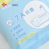 Grace 7A Antibacterial Disposable Travel Towel Set