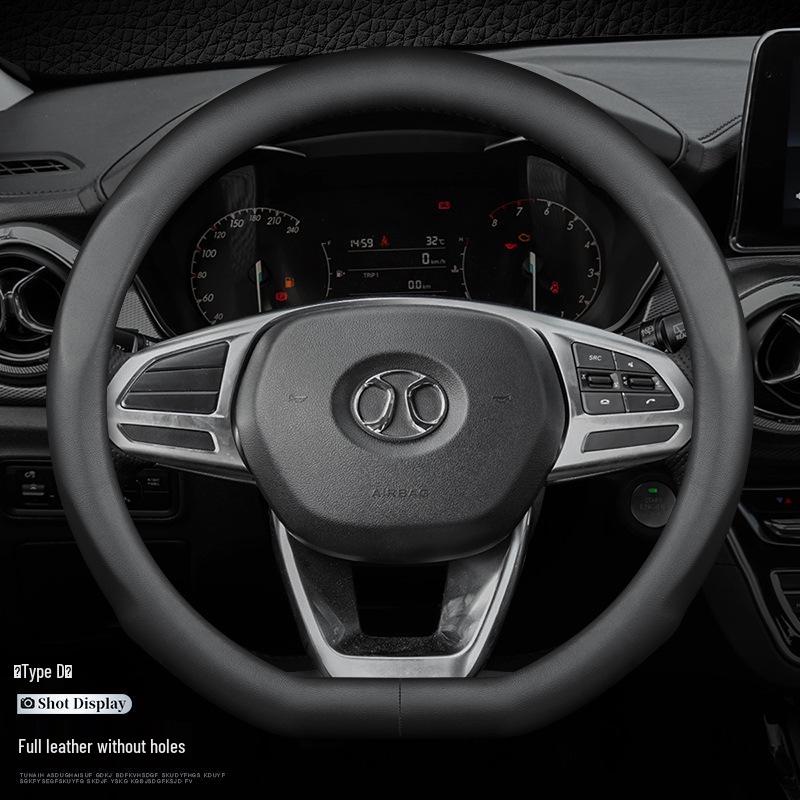 Genuine Leather Steering Wheel Cover for BJ40, BJ80, F40, BJ20, and BJ30 Beijing Off-road Vehicles
