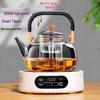 Dinu Electric Tea Stove and Teapot Set