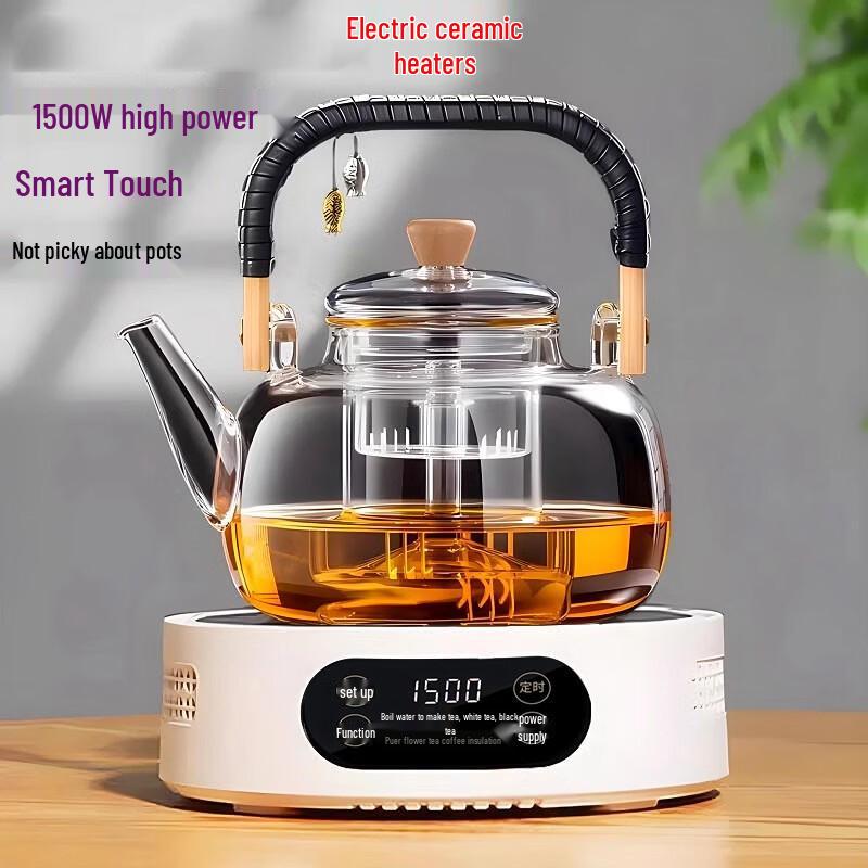 

Dinu Electric Tea Stove and Teapot Set