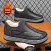 Men's Winter Fleece-Lined Waterproof Slip-On Cotton Boots | Non-Slip and Warm