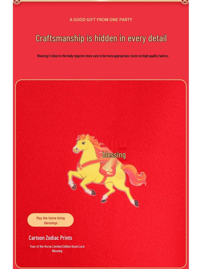 Teen Zodiac Year Warm Underwear Set: Boys' Bright Red & Girls' Year of the Horse Red Autumn Top and Pants