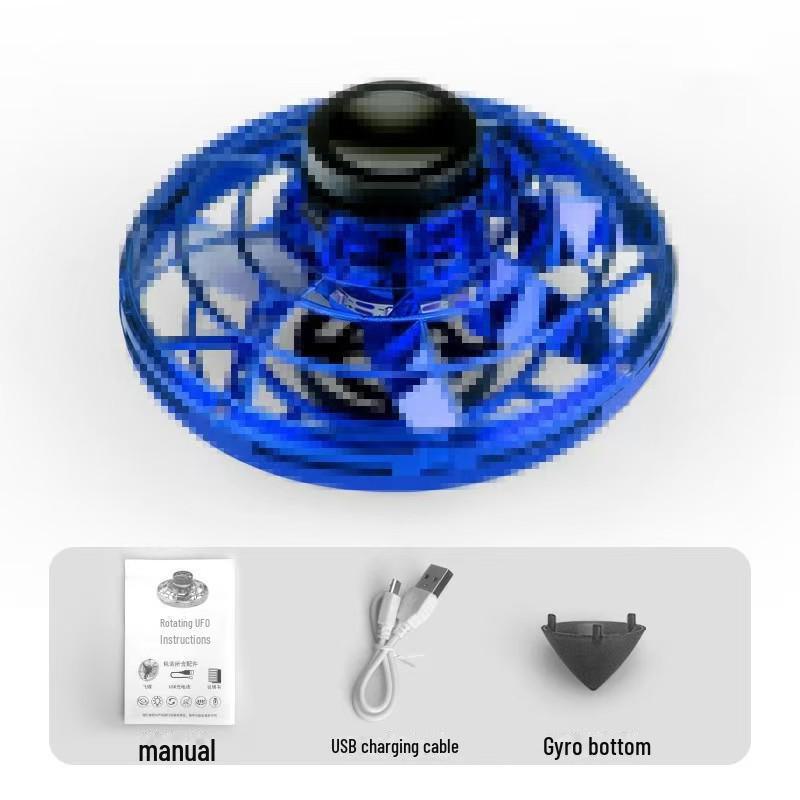 Magic Luminous UFO Spinning Ball: Flying Saucer Gyro with Induction Technology