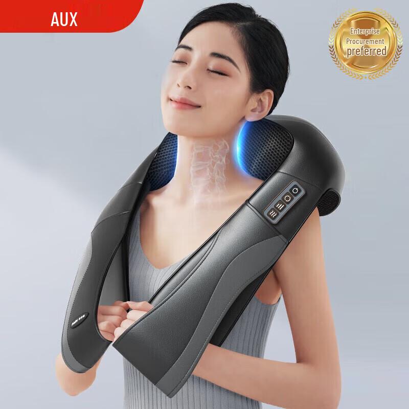 AUX Multi-function Shoulder and Neck Massager Shawl