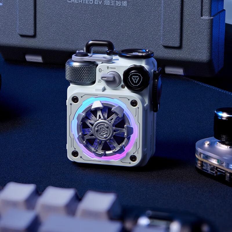 Elvis XOG Mechanic Lightfield Cube Portable Bluetooth Speaker (Collector's Edition) CN plug (adapter included)