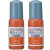 Mitsubishi Pencil Refill Ink for Name Stamp HUS-353.16 Vermilion 2 Pieces