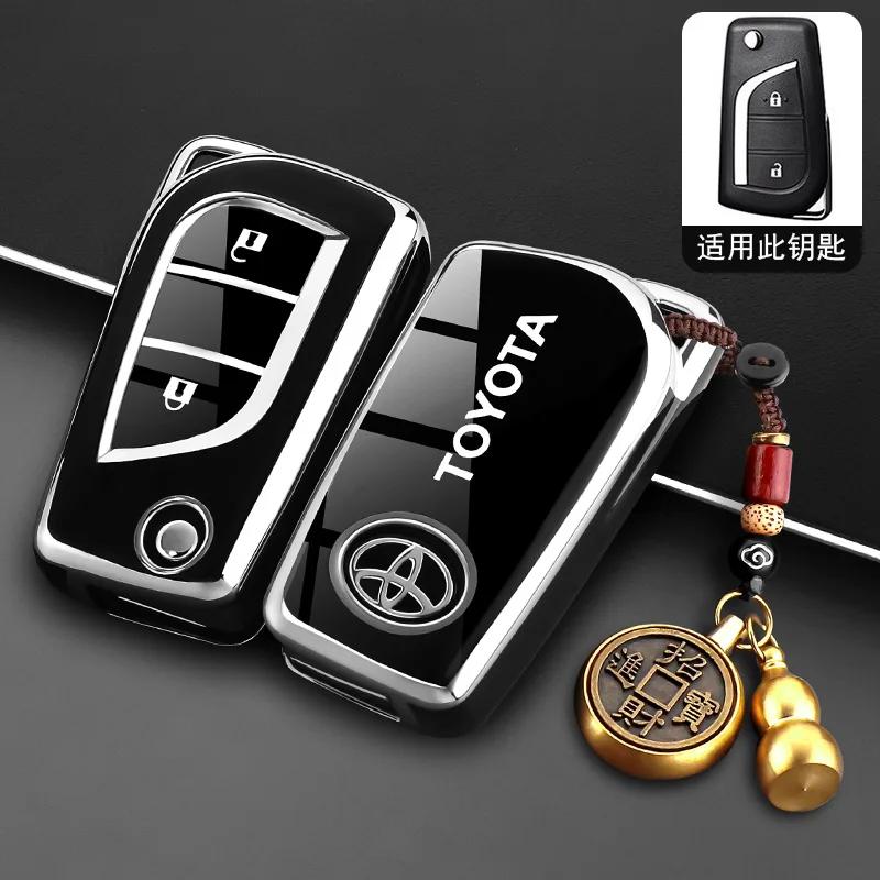 AOQ1 TPU Silicone Key cover case for Toyota Camry RAV4 Highlander Avalon C-HR Prius Corolla GT86
