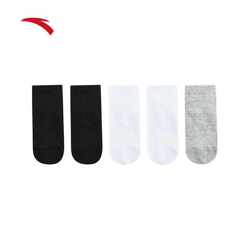 ANTA Unisex Sweat-Absorbent Summer Socks EU 40
