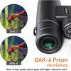 Binoculars for Adults 12x42 GalaxEye Compact with Phone Adapter Large View Easy Focus with HD BAK4 Prism FMC Lens for Bird Watching, Hunting,