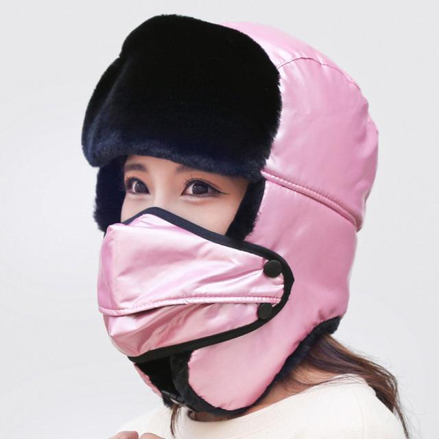 Solid Ski Russian Cap Mask Bomber Hat 