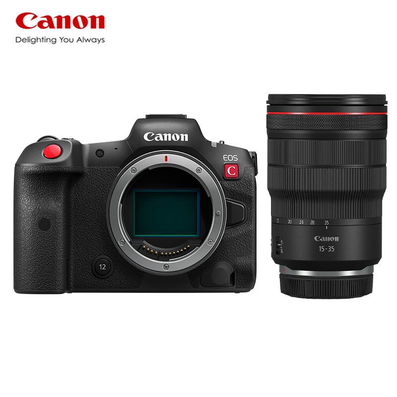 

Canon EOS R5 C Full-Frame Mirrorless Cinema Camera Kit (CN version)