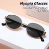 New Retro Metal Oval-shaped Sunglasses Man High-end Myopia Glasses for Women Outdoor Activities Ultraviolet-proof 0 To -4.0