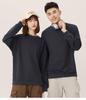 Custom Panda Pattern Heavyweight Long Sleeve Crew Neck Sweatshirt for Milk Tea Shop Workwear