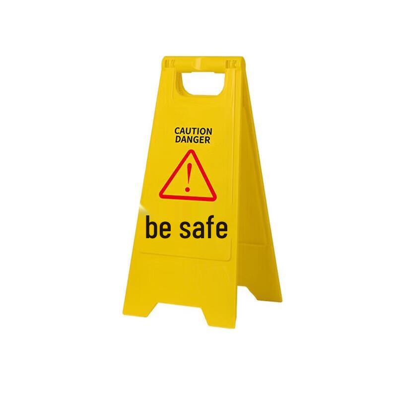 Xiesheng A-Frame Safety Warning Sign