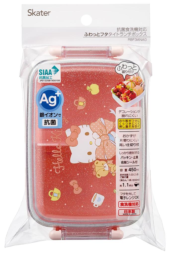Skater Lunch with a Soft Single Made in Sanrio Hello Kitty Big Children's Box, 450ml, Dome-Shaped Lid, Tier, Japan, Ribbon, Girl's, RBF3ANAG-A