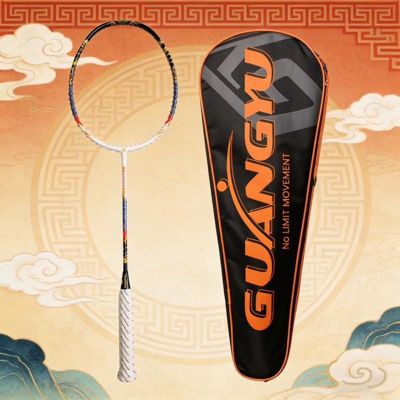 Professional Badminton Racket 4U Carbon Fiber Full Graphite Attack Model Adult Outdoor Competition Use