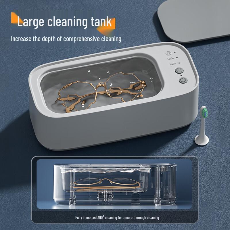 Oujian Portable Ultrasonic Cleaner