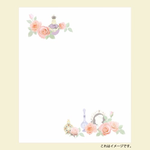 Kamiiso Japanese Washi Kaishi, BiMONDE Style, Set of 2 Kaishi (Birdcage and Rose, Antique Cameo and Perfume Bottle), 20 Sheets X 3