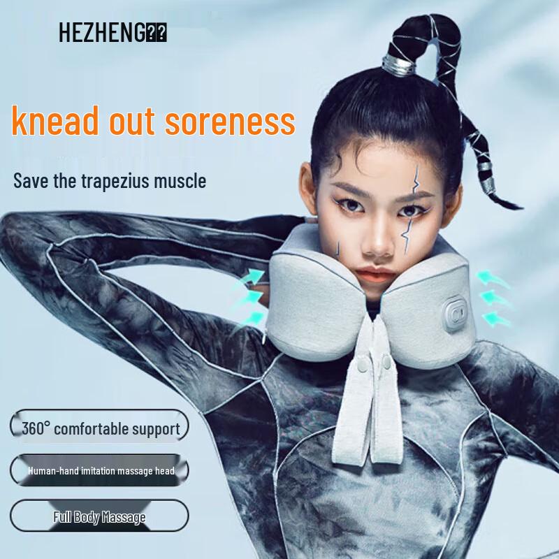 

HEZHENG Portable U-shaped Neck Massager Pillow