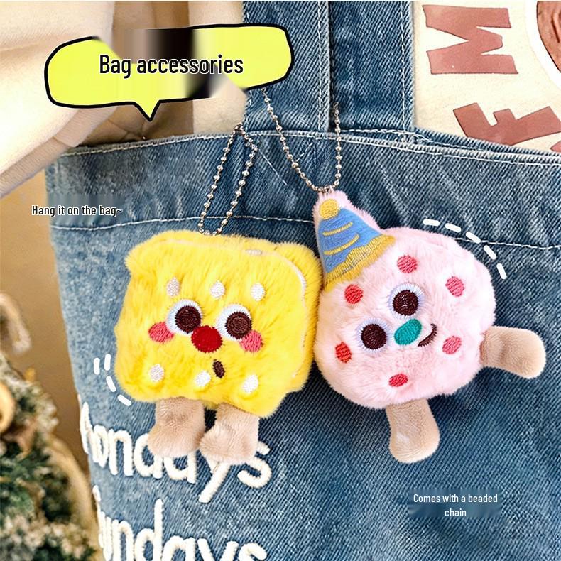 Cute Cookie Plush Keychain - Biscuit-Shaped Doll Bag Accessory Backpack Ornament Gift