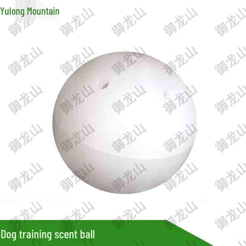 Dog Training Scent Ball