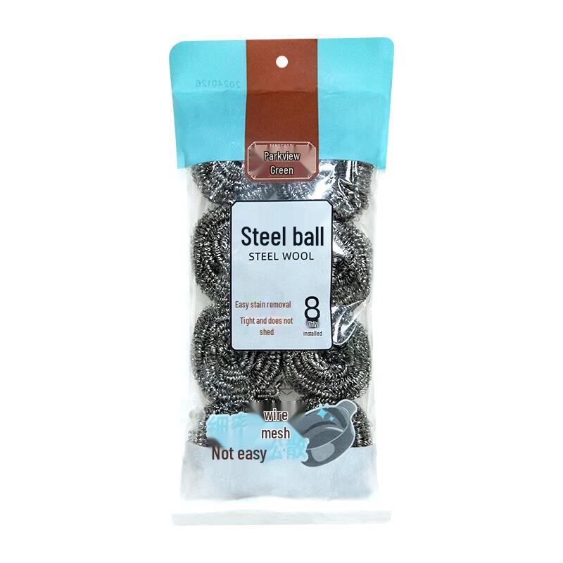 Fang Cao Di Stainless Steel Scourer Pads