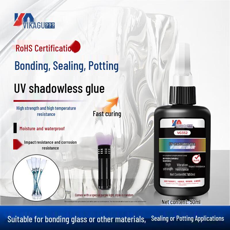VIKAGU High Viscosity UV Glue