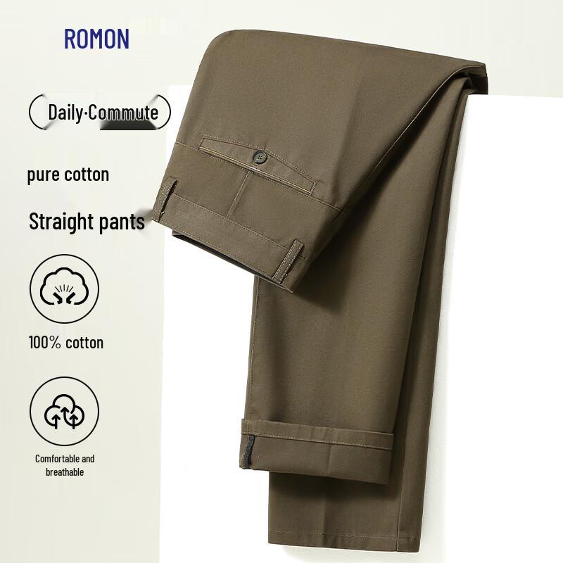 Luomeng Men's Cotton Business Casual Straight-Leg Pants