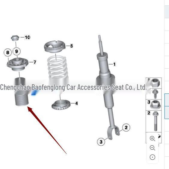 BMW 5 Series F18/F18LCI Front Shock Absorber Dust Cover (Part: 31336784039)