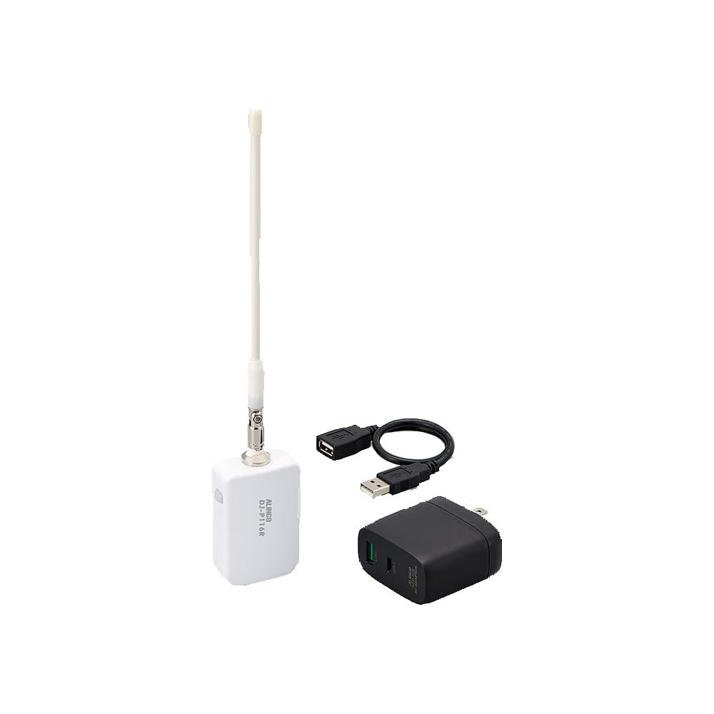 Alinco DJ-P116R Compact Low-Power Multi-Repeater for Indoor Use