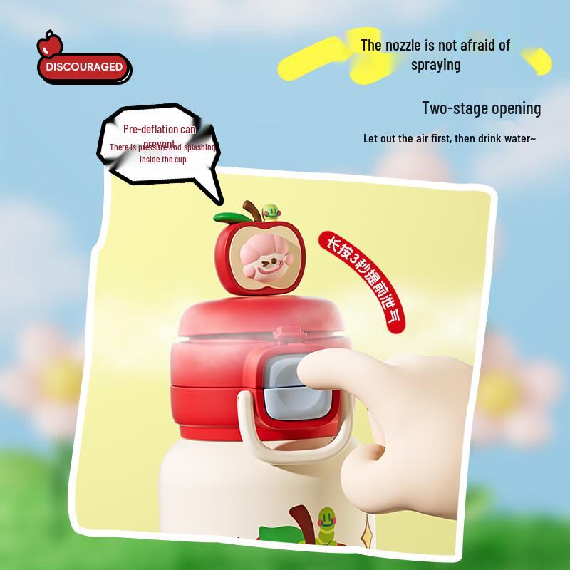 ZIPPO Insulated Kids' Water Bottle
