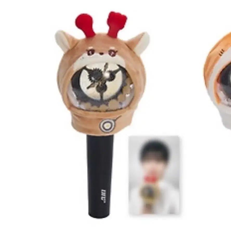 Noyam Lightstick Cover Onf Hyojin