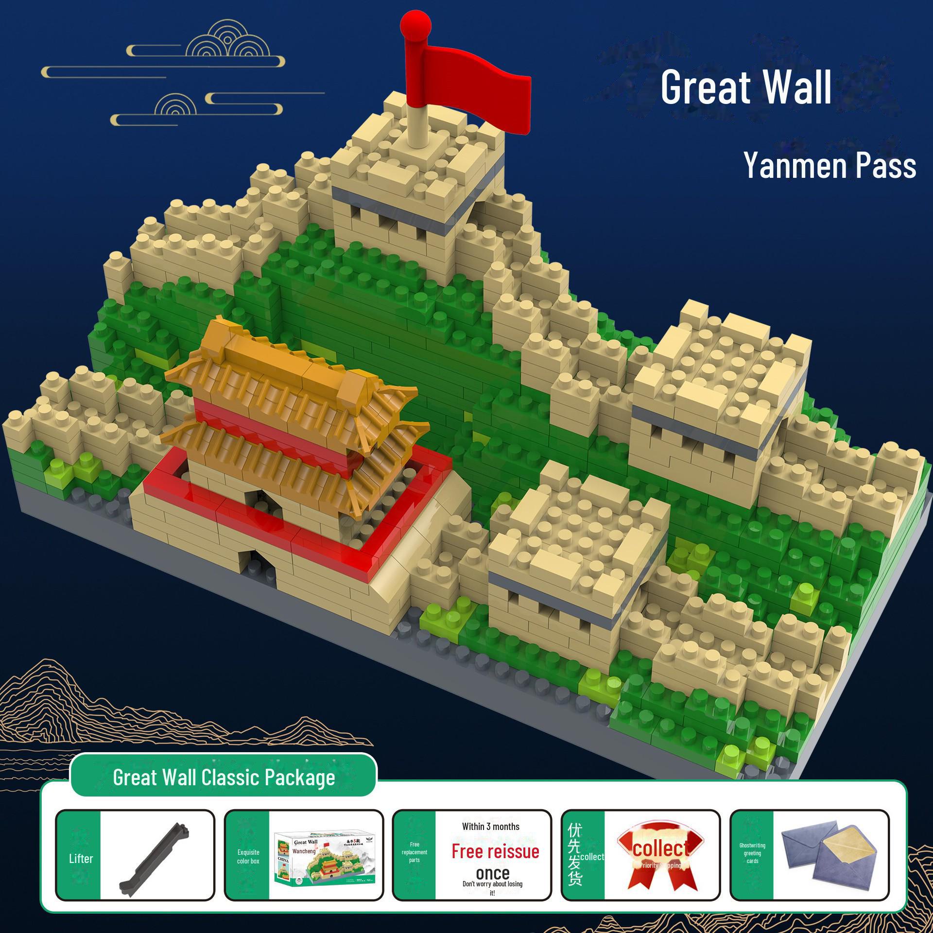 Строительные блоки Great Wall Micro-Particle — развивающая игрушка, совместимая с Lego