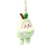 Plush Fruit Pear Keychain Cute Girl Gift Bag Pendant Soft Doll For Women