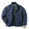 Musashino Uniform Kurodaruma Lightweight Cold Weather Raglan Reflective Workwear Jacket, Insulated, Water-Repellent, Sleeves, Material, Men's