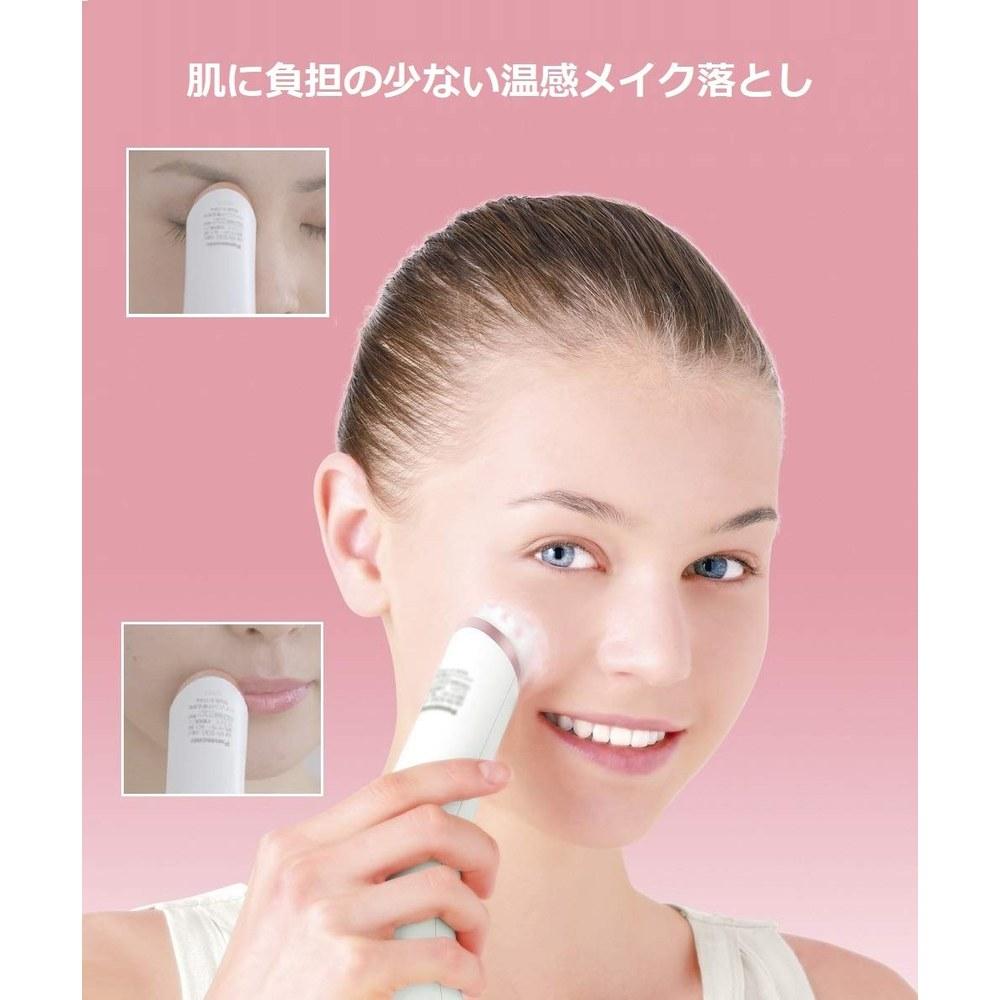 Panasonic Rich Foam Esthetic Pink Beauty Device EH-SC67-P